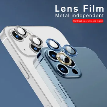 Задняя Камера Металлический Чехол Для iPhone 13 Pro Max Защитное Кольцо Заднего Объектива Aiphone Aifon I Phone 13 Mini 13Pro 13Mini Cover Fundas