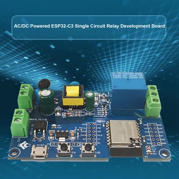 Источник питания переменного/постоянного тока WIFI Bluetooth BLE Одиночный релейный модуль ESP32-C3 Плата разработки реле