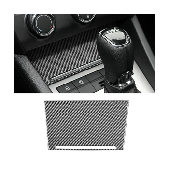 Наклейка для отделки передней панели ящика для хранения декоративного углеродного волокна для аксессуаров Skoda Octavia A7 2015-2020 гг.